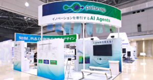 「2025知財・情報フェア＆コンファレンス」に出展 9/10~12